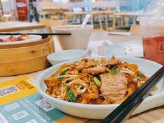 -珍粥道(杉杉奥特莱斯店)