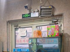 -煲来饱去冷水鱼