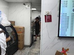 -夏食光安顺小舒冰粉冰浆(甲秀楼店)
