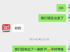 -ABC Swim亲子游泳俱乐部(河西店)