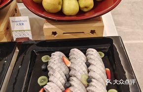 Premium Dessert Fruit Platter