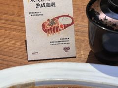 -CURRY YA 熟成咖哩專門店(深圳湾万象城店)