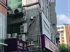 -中国光大银行(三亚分行营业部)