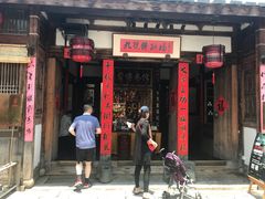 门面-文儒九号·闽菜馆(三坊七巷店)