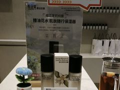 -泰合玺·精油疗愈 SPA(南京河西万达店)