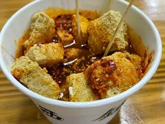 -王记西鎮电烤肉(汶上路店)