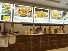 -方中山胡辣汤(成都首店)