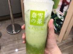-奈雪的茶(市百一店)
