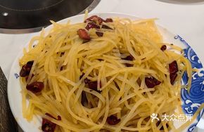 Sour and Spicy Potato Shreds