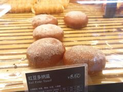 -多乐之日(五道口店)