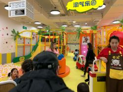 -MAGE麦其天地儿童乐园(滨江百联店)