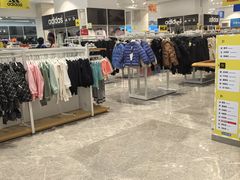 -BIGOFFS 超级折扣(仁恒伊势丹店)