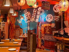 大堂-有喜屋·深夜食堂(北京西路店)