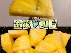 -盒马鲜生(十里堡店)