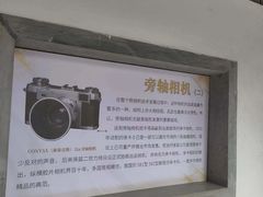 -迎泽公园