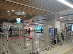 -凤栖原(地铁站)