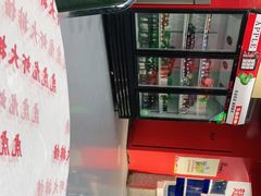 -虎虎龙虾大排档(双井店)