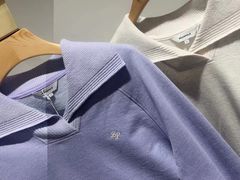 -伊势丹(现代城店)