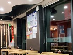 大堂-李先生牛肉面大王(昌平鼓楼店)