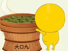 -大口九(东方广场店)