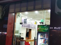 门面-乡村鸡杂米线(汉渝路店)