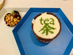 -茶是一枝花泡茶店