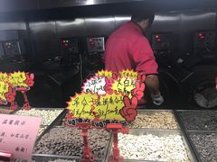 -秋栗香(地安门店)