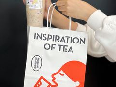 -喜茶(上海北外滩来福士店)
