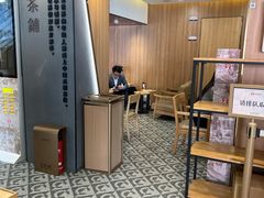 -霸王茶姬(正佳广场店)