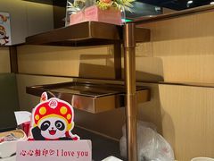 -海底捞火锅(河东万达广场店)