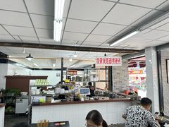 -万三面馆(青龙正街太古里店)