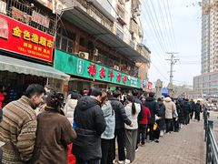 -杨家牛肉汤(淮建路店)