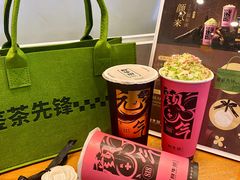 -放牛斑(中华城店)