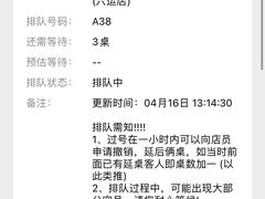 -CowCow其其·牛杂咖啡公司(六运店)
