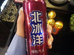 -炙爱鮮貨火锅(中东砂之船店)
