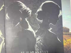 -剧狐剧本杀(徐汇1号店)