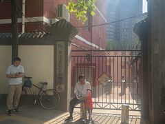 -北京市信息管理学校(中关村校区)