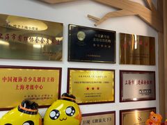 -小荧星艺校(大宁分校)