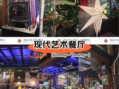 -山色西餐·柴火烤披萨