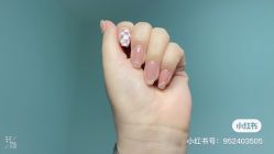 -白羊座美学
