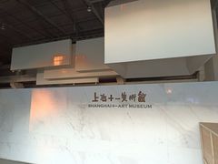 -半岛1919创意园区