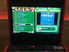 -好享派·团建轰趴馆(旗舰店)
