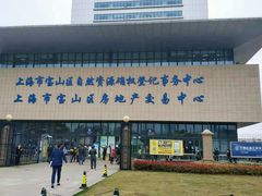 -上海市宝山区房地产交易中心-地下停车场