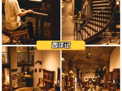 -时尚天河商业广场