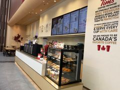 -Tims天好咖啡·贝果(渝中来福士店)