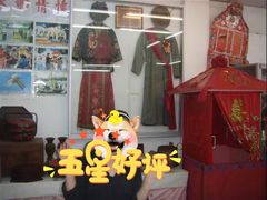 -大澳渔村及棚屋