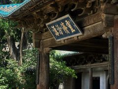 -窦大夫祠