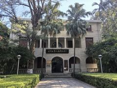 -厦门大学(思明校区)