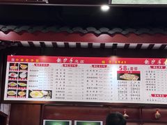 -龙抄手(春熙路总店)
