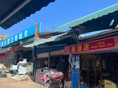 -南坛综合农贸市场